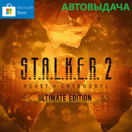 S.T.A.L.K.E.R. 2: ULTIMATE EDITION GAME PASS (FOR PC)