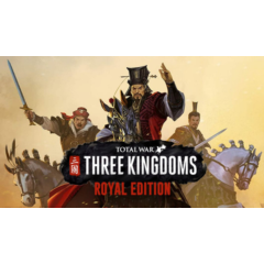 🔥Total War: THREE KINGDOMS Royal Edition\Steam\Ключ