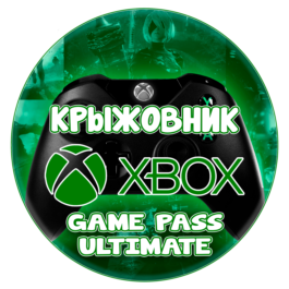 ✅ XBOX GAME PASS ULTIMATE 1 Month (INDIA)✅Key🔑