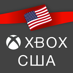 XBOX USA - Покупка любой игры или длс на Ваш профиль