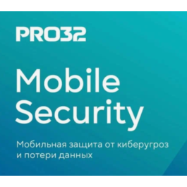 ✅PRO32 Mobile Security for Android - 1 device 1 year