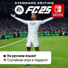 EA SPORTS FC 25 (FIFA 25) |  Nintendo Switch