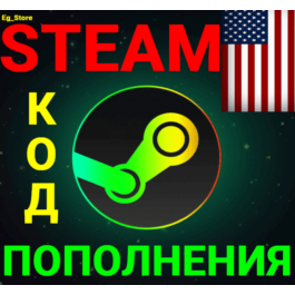 ✅STEAM CODE/REPLENISHMENT CARD🔥DOLLAR✅USD✅USA🚀AUTO