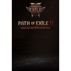 Path of Exile 2 Early Access Supporter Packs xbox КОД