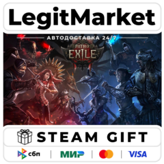 Path of Exile 2 Early Access / Steam АВТО / РУ + МИР