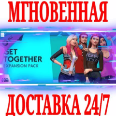 ✅The Sims 4 Get Together (Веселимся вместе) 🟠EA APP🔑