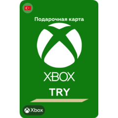 🎁Подарочные карты Xbox Live❎ 25-50-100-300(TRY)⭐️