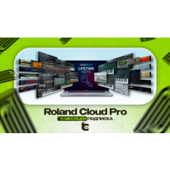 🟢 Roland Cloud Pro ✔️ Подписка на 6 месяцев