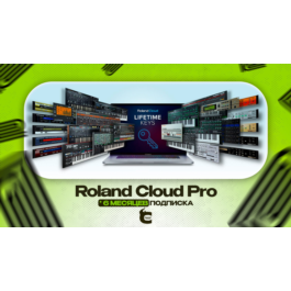 🟢 Roland Cloud Pro ✔️ 6 Month Subscription