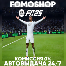 EA SPORTS FC 25 STANDARD🟢Xbox One/X|S🔑Key💳0%