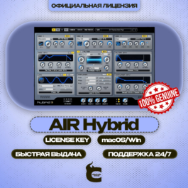 👽 AIR Hybrid 3 + 🎁 GIFT [License key]