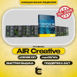 AIR Creative FX Collection [Standart] 🔑