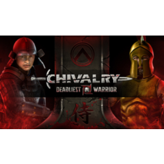 Chivalry: Deadliest Warrior STEAM GIFT ВСЕ СТРАНЫ