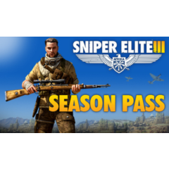 Sniper Elite 3 Season Pass STEAM GIFT МИР + ВСЕ СТРАНЫ