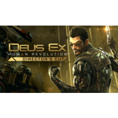 Deus Ex: Human Revolution - Director&acute;s Cut ВСЕ СТРАНЫ