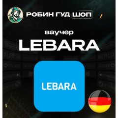 ESIM ВАУЧЕР LEBARA / EUR 10-100 / ГЕРМАНИЯ