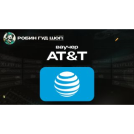 PREPAID VOUCHER AT&amp;T