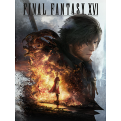 🎮 FINAL FANTASY XVI 🎮 ТОЛЬКО ВАШ 🎮 СМЕНА ПОЧТЫ