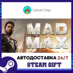 🔥Mad Max⚡️STEAM GIFT АВТО⚡️RU/УКР/СНГ