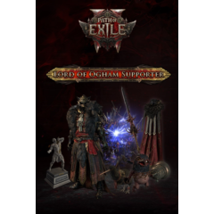 Lord of Ogham Supporter Pack Path of Exile 2