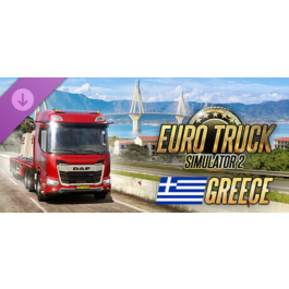 🔥Euro Truck Simulator 2 - Greece STEAM🎁 ALL REGIONS