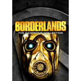 Borderlands: The Handsome Collection 🔑 Steam 0% RU+CIS