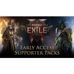 🎁Path of Exile 2 Early Access Supporter Pack🌍МИР✅АВТО