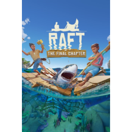 ✅ Raft Xbox Series X|S activation