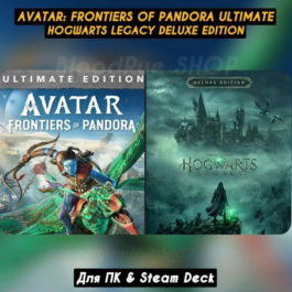 ✅Avatar Frontiers of Pandora Ultimate✅All DLC +Hogwarts