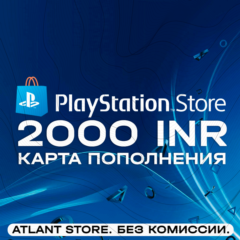 📀Карта пополнения PlayStation - 2000 INR₹ (Индия)