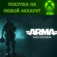 Arma Reforger Xbox 🪖Очень быстро❗Любой аккаунт🔥