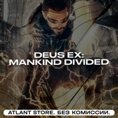 📀Deus Ex: Mankind Divided - Ключ GOG [ВСЕ РЕГИОНЫ]