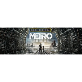 Metro Exodus GOLD EDITION / Steam Key / RU+CIS