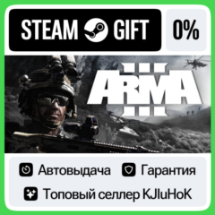 Arma 3 +Выбор Издания STEAM•RU⚡️АВТОВЫДАЧА