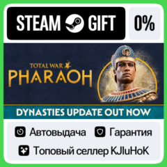 Total War: PHARAOH STEAM GIFT•RU⚡️АВТОДОСТАВКА 0% КАРТЫ