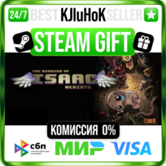 The Binding of Isaac: Rebirth STEAM GIFT•RU⚡️АВТО 0%