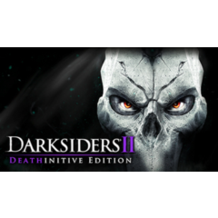 Darksiders II Deathinitive Edition GIFT ВСЕ СТРАНЫ