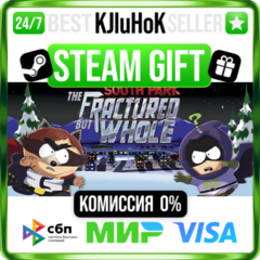 South Park™: The Fractured But Whole™ STEAM GIFT•RU⚡️0%