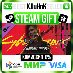 Cyberpunk 2077: Призрачная свобода DLC STEAM GIFT•RU⚡️