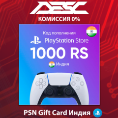 🎮 КАРТА ПОПОЛНЕНИЯ PSN  💳 ИНДИЯ 🌟 1000-8000 INR