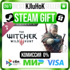 The Witcher 3: Wild Hunt Soundtrack DLC STEAM GIFT•KZ⚡️