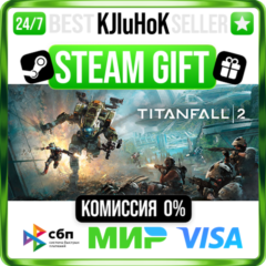 Titanfall® 2: Ultimate Edition STEAM GIFT•RU⚡️АВТО 0%