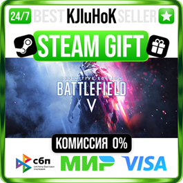 Battlefield™ V Definitive Edition STEAM GIFT•RU⚡️AUTO