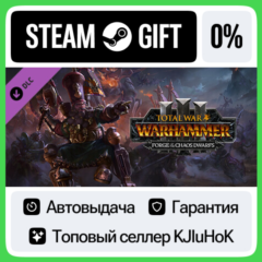 Total War: WARHAMMER III - Forge of the Chaos DwarfsDLC