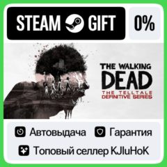 The Walking Dead: The Telltale Definitive Series STEAM