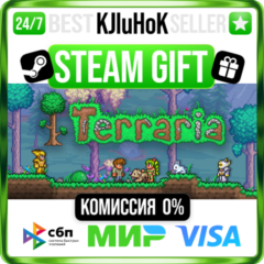 Terraria STEAM GIFT•RU⚡️АВТОДОСТАВКА 0% КАРТЫ