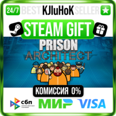 Prison Architect STEAM GIFT•RU⚡️АВТОДОСТАВКА 0% КАРТЫ