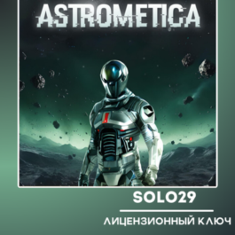 ASTROMETICA🔑STEAM KEY RUSSIA/CIS