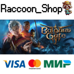 Baldur&acute;s Gate 3 * STEAM РОССИЯ🔥