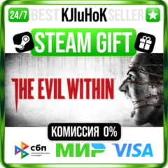 The Evil Within +ВЫБОР STEAM GIFT•RU⚡️АВТО 0% КАРТЫ